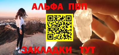 mdpv Ликино-Дулёво