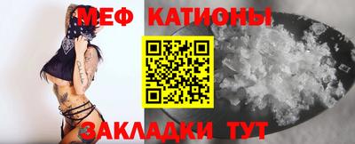 mdpv Ликино-Дулёво