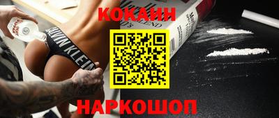 МДПВ Ливны
