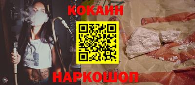 mdpv Ликино-Дулёво
