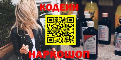mdpv Ликино-Дулёво