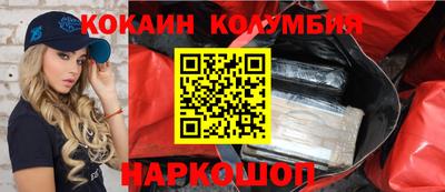 mdpv Ликино-Дулёво