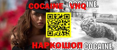 МДПВ Ливны