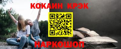 МДПВ Ливны
