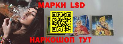 mdpv Ликино-Дулёво