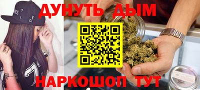 МДПВ Ливны