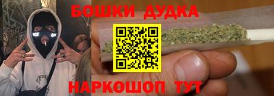 mdpv Ликино-Дулёво