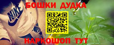 mdpv Ликино-Дулёво