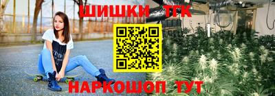 первитин Лесосибирск