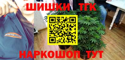 mdpv Ликино-Дулёво