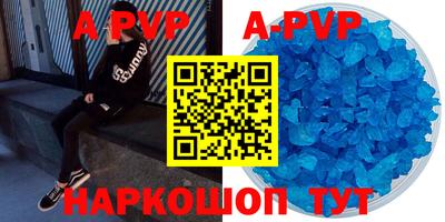 mdpv Ликино-Дулёво