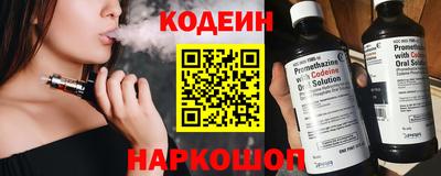 mdpv Ликино-Дулёво