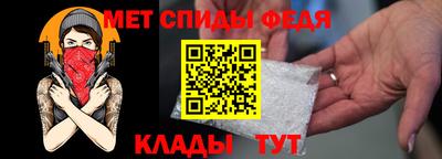 mdpv Ликино-Дулёво