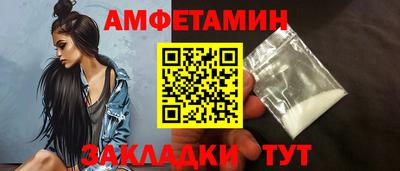 МДПВ Ливны