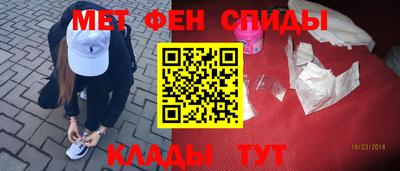 mdpv Ликино-Дулёво