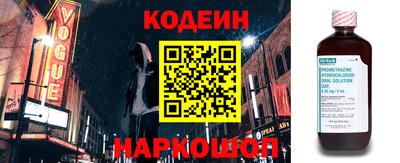 МДПВ Ливны