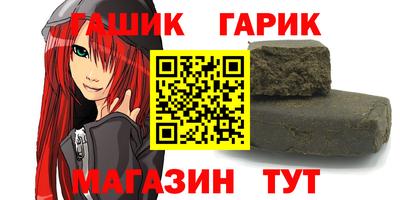 первитин Лесосибирск