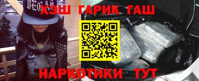 первитин Лесосибирск