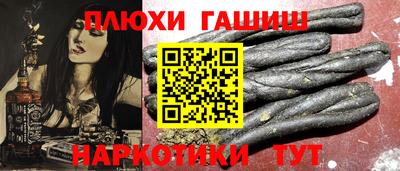 mdpv Ликино-Дулёво