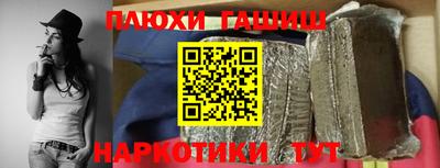 первитин Лесосибирск