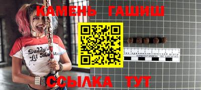 МДПВ Ливны