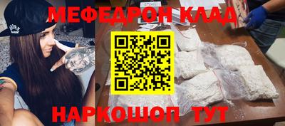 mdpv Ликино-Дулёво