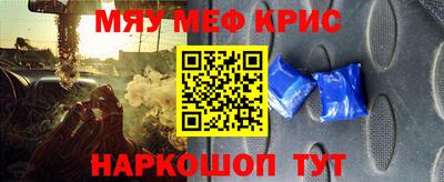 mdpv Ликино-Дулёво
