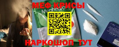 МДПВ Ливны