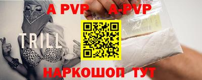 МДПВ Ливны